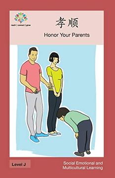portada 孝顺: Honor Your Parents (Social Emotional and Multicultural Learning) (in Chinese)