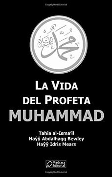 portada La Vida del Profeta Muhammad