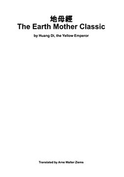 portada The Earth Mother Classic (in English)