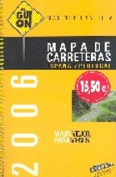 portada EL GUION 2006: MAPA DE CARRETERAS ESPAÑA Y PORTUGAL (1:400000) (En papel)