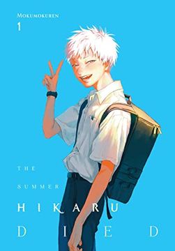 portada The Summer Hikaru Died, Vol. 1 (in English)