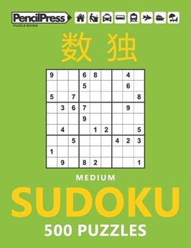 portada Medium Sudoku 500 Puzzles: Sudoku Puzzles for Adults (with answers)