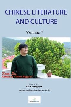 portada Chinese Literature and Culture Volume 7 (in English)