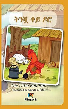 portada T'Nishwa Kh'ey Doro - The Little Red Hen - Amharic Children's Book