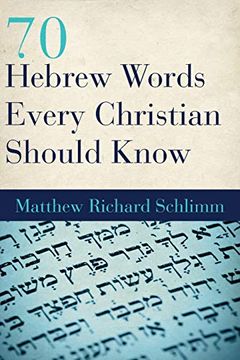 portada 70 Hebrew Words Every Christian Should Know (en Inglés)