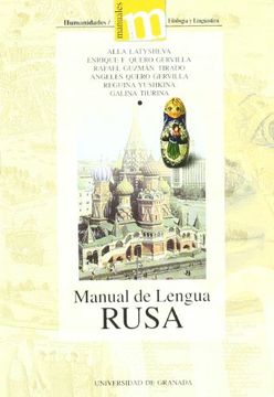 portada Manual de Lengua Rusa