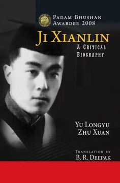 portada Ji Xianlin: A Critical Biography (en Inglés)