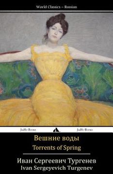 portada Torrents of Spring: Veshnie Vody (en Ruso)