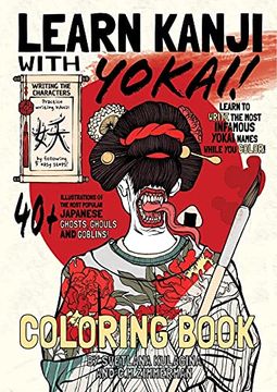 portada Learn Kanji With Yokai! (en Inglés)