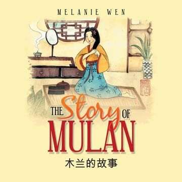 portada The Story of Mulan (en Inglés)