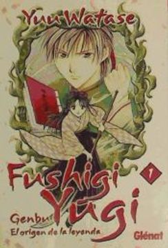 portada Fushigi Yugi Genbu, 1