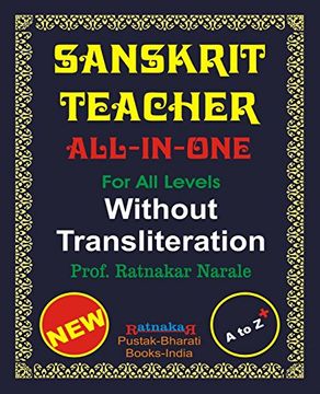 portada Sanskrit Teacher, All-in-One, Without Transliteration