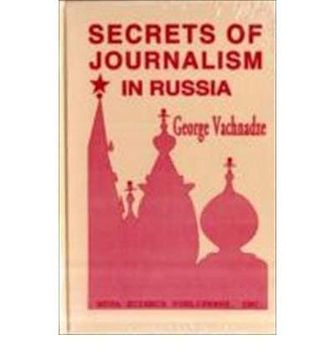 portada Secrets of Journalism in Russia