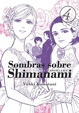 portada Sombras Sobre Shimanami (Vol. 4) (in Spanish)