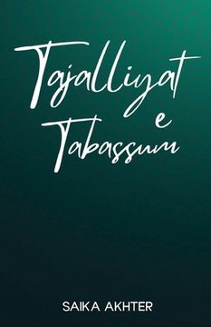 portada TAJALLIYAT e Tabassum (en Urdu)