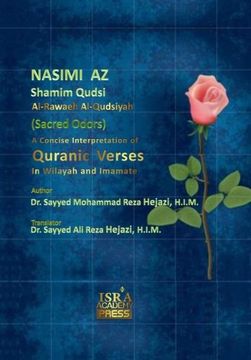 portada Nasimi Az Shamim Qudsi: A Concise Interpretation of Quranic Verses: Volume 1
