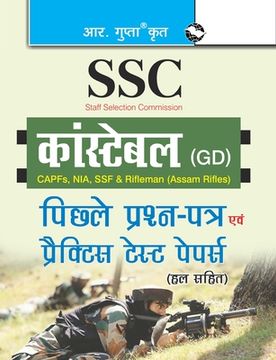 portada Ssc: Constable (GD) (CAPFs/NIA/SSF/Rifleman-Assam Rifles) Previous Years' Papers and Practice Test Papers (Solved) (en Hindi)