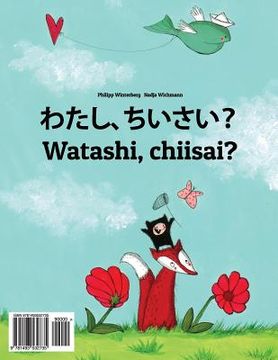 portada Watashi, chisai?: Philipp Winterberg to Nadja Wichmann no ehon (in Japonés)