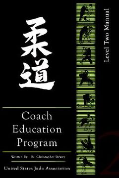 portada united states judo association coach's education program level 2 (en Inglés)