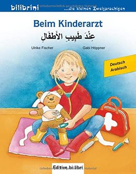 portada Beim Kinderarzt: Kinderbuch Deutsch-Arabisch