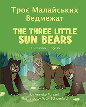 portada The Three Little sun Bears 