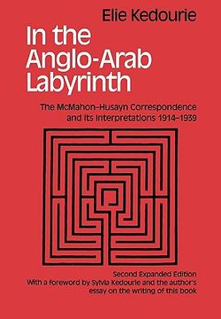 portada in the anglo-arab labyrinth