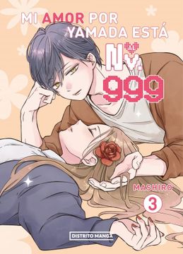 portada Mi Amor por Yamada Está al nv. 999 3