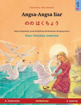 portada Angsa-Angsa Liar -? (b. Indonesia - b. Jepang) (en Indonesio)