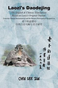 portada laozi`s daodejing--from philosophical and hermeneutical perspectives (en Inglés)