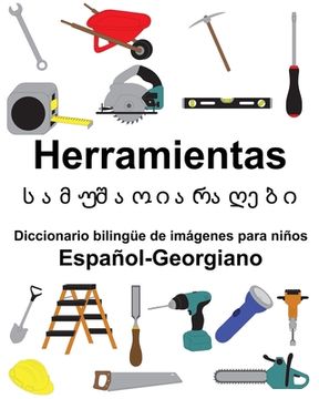 portada Español-Georgiano Herramientas/სამუშაო იარაღები Diccionario