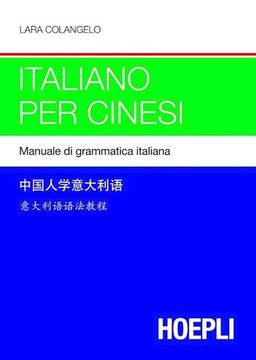 portada Italiano Per Cinesi (en multilingual)