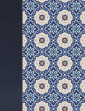 portada Biblia Reina Valera 1960 de Apuntes. Letra Grande, Piel Fabricada y Mosaico Crema y Azul (in Spanish)
