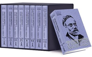 portada Collected Writings of Rabbi Samson Raphael Hirsch: 9 Volume set 