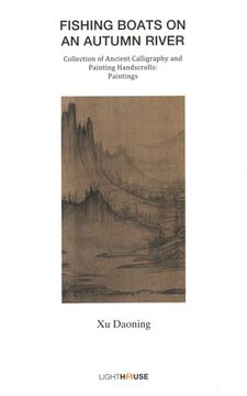 portada Fishing Boats on an Autumn River: Xu Daoning (en Inglés)