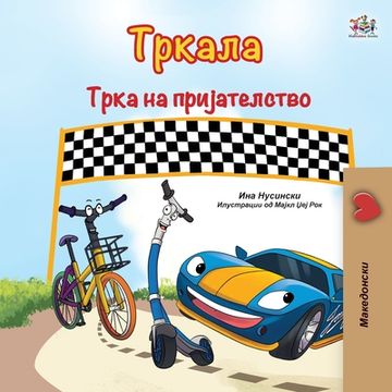 portada The Wheels The Friendship Race (Macedonian Book for Kids)