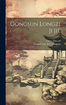 portada Gongsun Longzi ji jie (in Chinese)