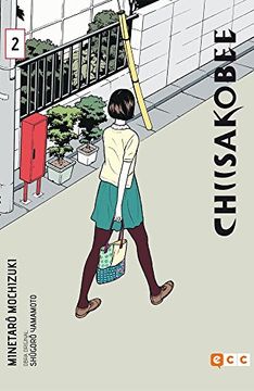 portada Chiisakobe 02 (in Spanish)