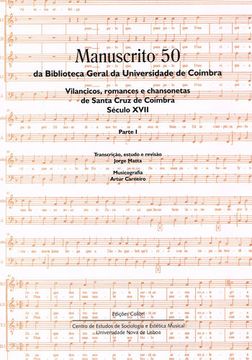 portada Manuscrito 50 da Biblioteca Geral da Universidade de Coimbra - Parte II - Vilanc