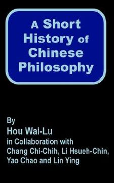 portada a short history of chinese philosophy (en Inglés)