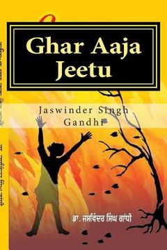 portada Ghar Aaja Jeetu: Come Home Jeetu (en Panjabi)