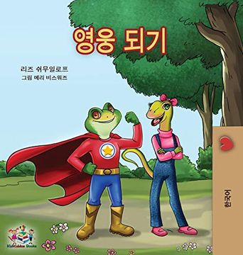 portada Being a Superhero -Korean Edition (Korean Bedtime Collection) (en Korean)