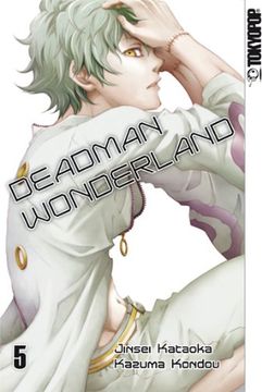 portada Deadman Wonderland 05 (en Alemán)