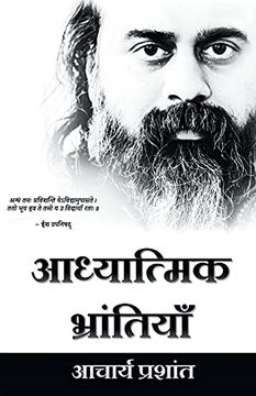 portada Aadhyatmik Bhrantiyan (en Inglés)