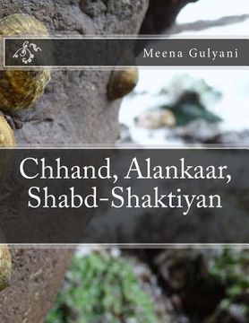 portada Chhand, Alankaar Aur Shabd-Shaktiyan (en Hindi)