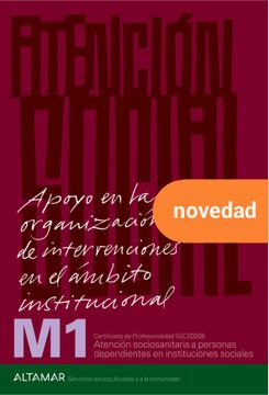 portada Apoyo en la Organizacion de Intervenciones en el Ambito Institucional. -M1 (in Spanish)