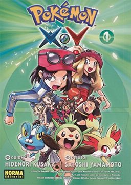 portada Pokemon x-y 1 (in Spanish)