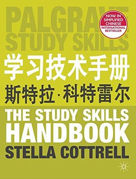 portada The Study Skills Handbook (Simplified Chinese Language Edition) (en Inglés)