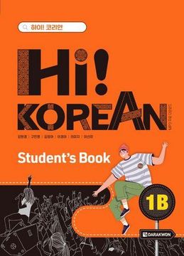 portada Hi! Korean 1b Studentbook
