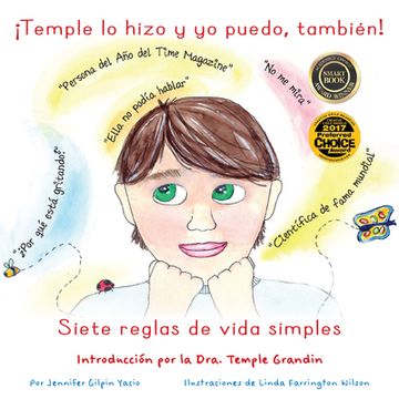 portada Temple lo Hizo y yo Puedo, También! Siete Normas de Vida Simples (in Spanish)