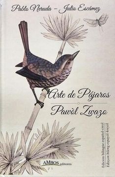 portada Arte de Pájaros / Pawòl Zwazo (en Bilingüe)